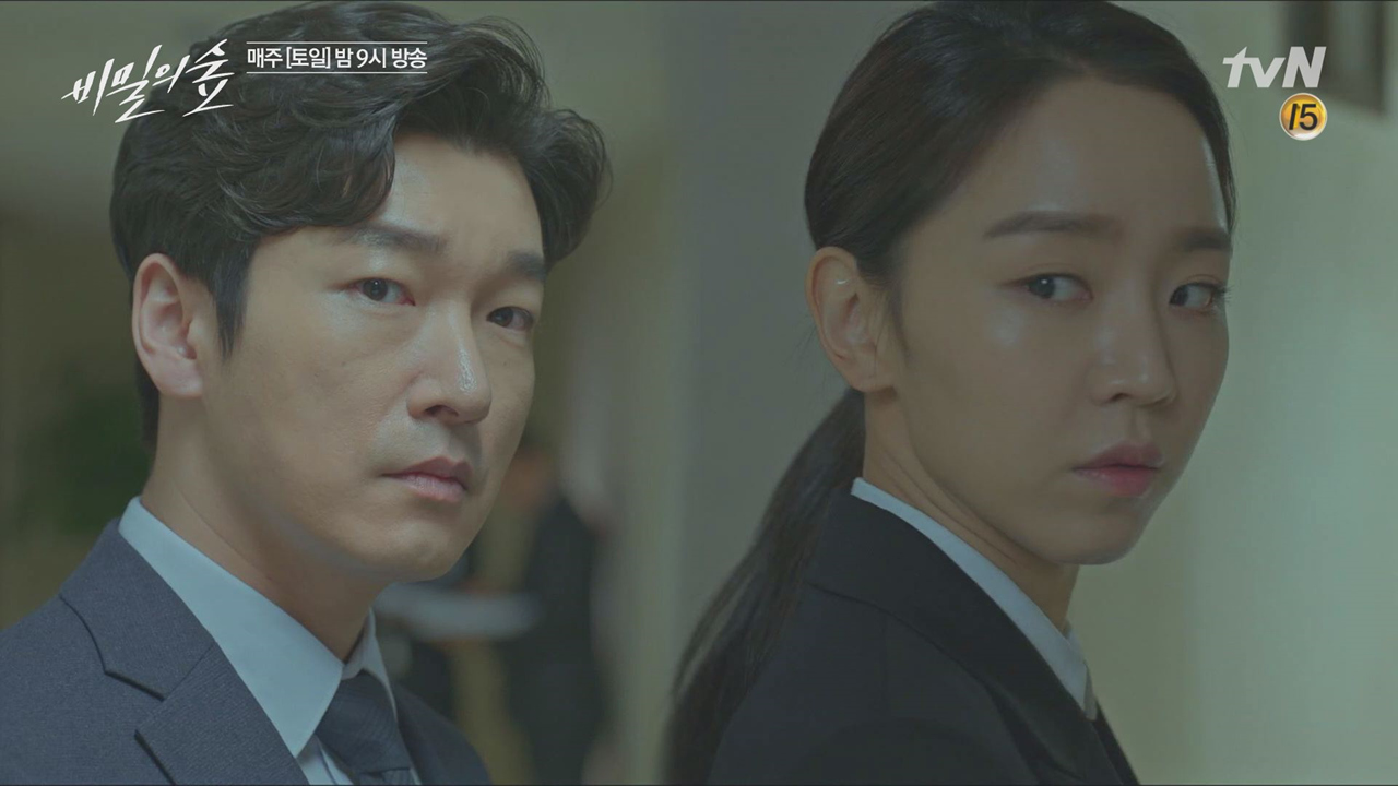진범은 신혜선?! 범인과 키를 비교해보는 조승우