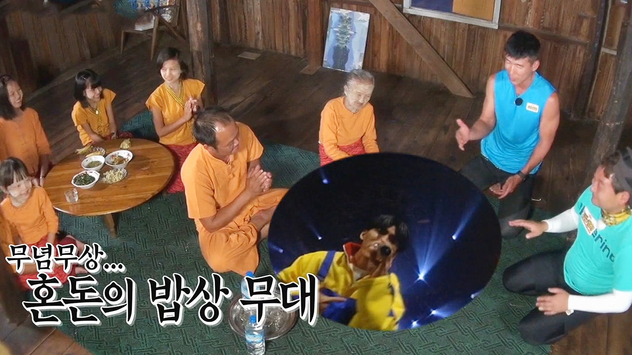 ‘힙합전사’ 션, 인따족에 식사 보답하려 즉흥 공연 선사!