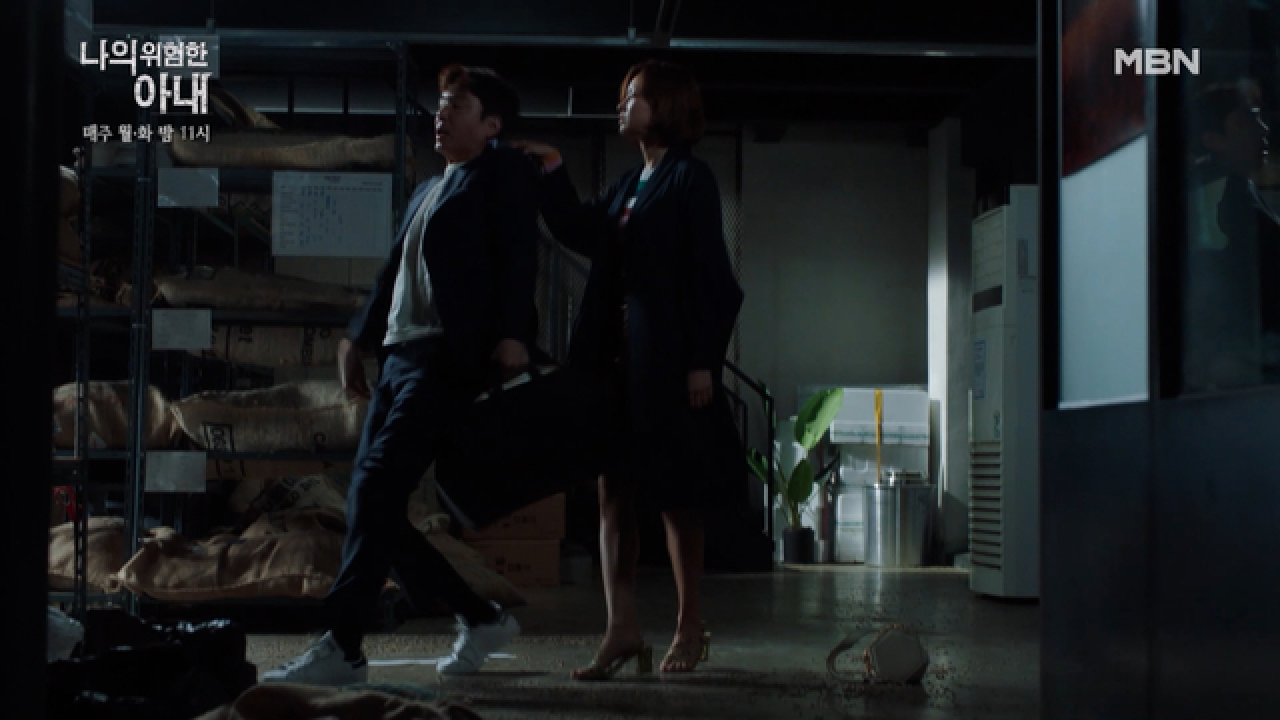 내연녀 최유화의 배신!? 김정은 도착 소리에 최원영에게 전기 충격!? 그녀의 속내는..?