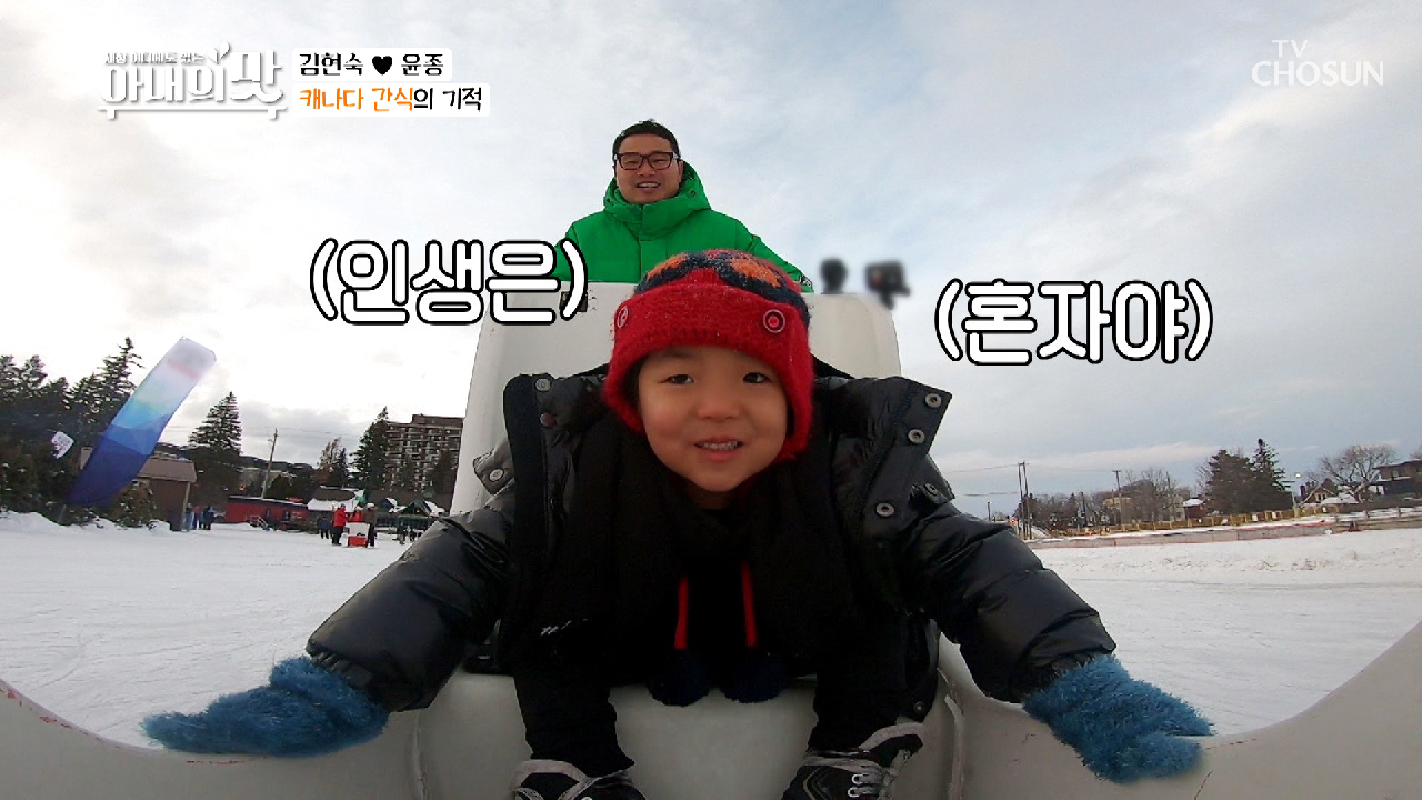 신생아 현숙도 걷게 하는 ʚ간식의 기적ɞ