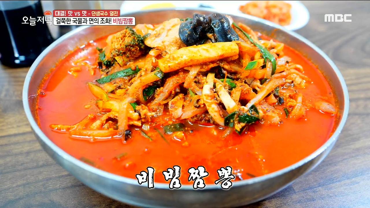 thumb.png?ts=1578569039