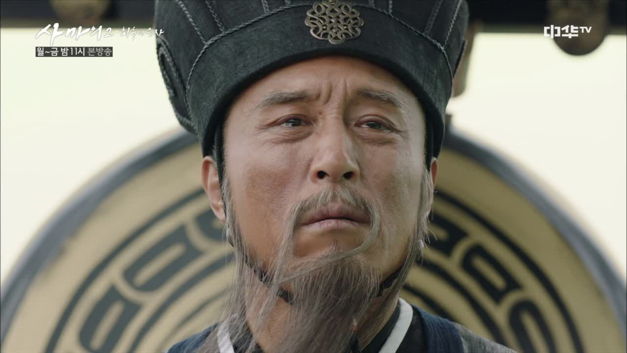22화. 제갈량, 세상 떠났다..!?