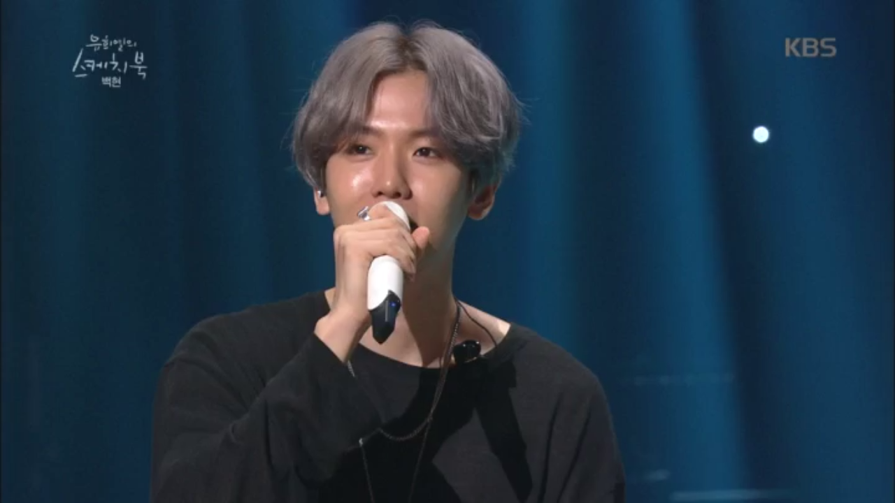 ＂들어가~＂ 쿨내 풀풀 내며 입대한 디오썰!