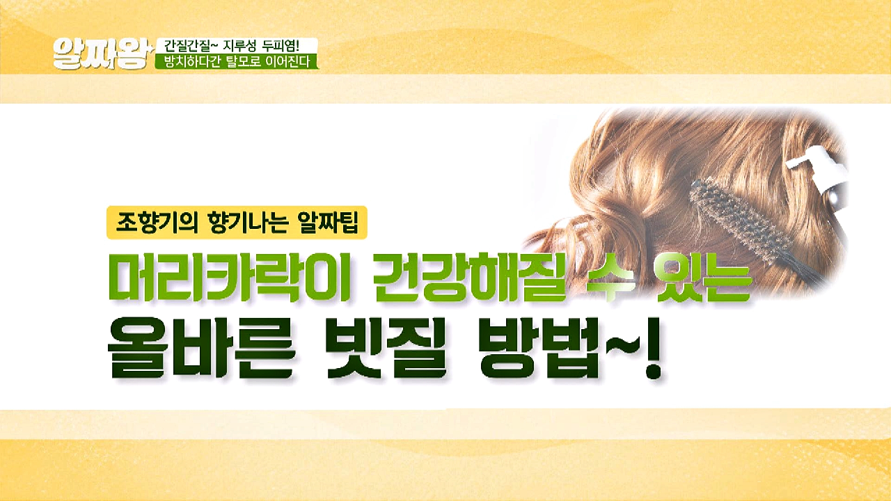 thumb.png?ts=1577946107