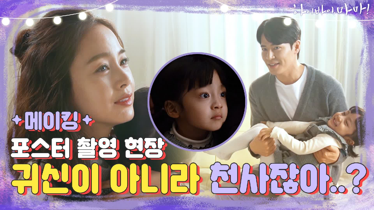 thumb.png?ts=1579403014