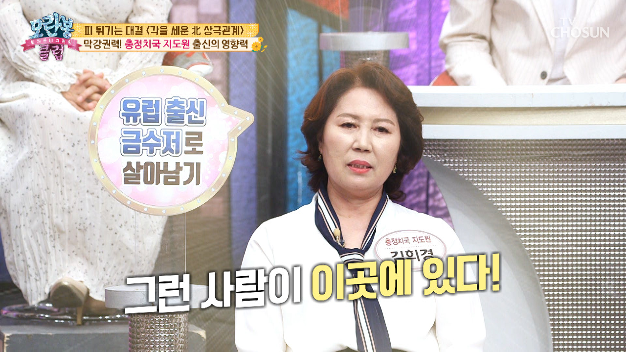 thumb.png?ts=1578655744