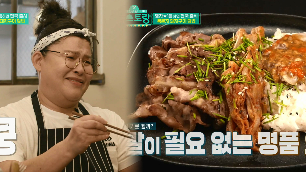 thumb.png?ts=1578062687