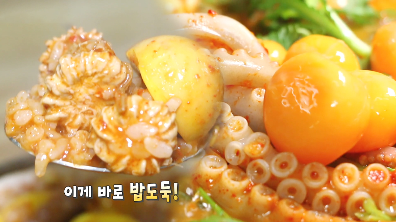 단백질甲! 한 번 맛 보면 못 참는 ‘낙지닭알탕’ - kakaoTV 단백질甲! 한 번 맛 보면 못 참는 ‘낙지닭알탕’
