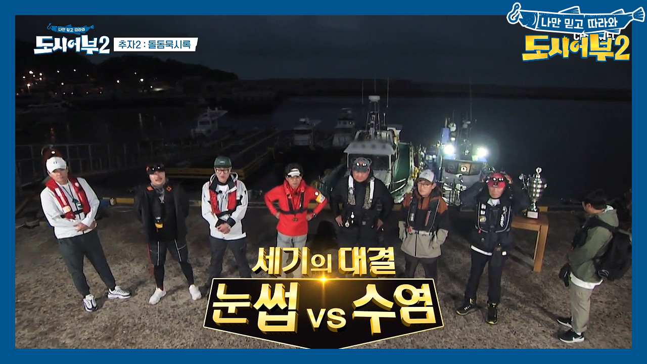 세기의 밸런스 게임! 눈썹 반쪽 밀기 VS 콧수염 반쪽 밀기 과연 毛을 ...