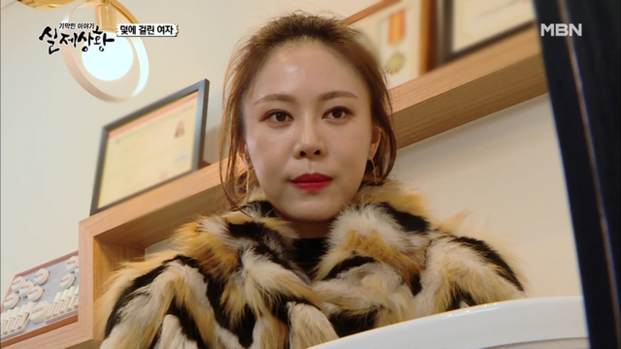 (실제상황) 성폭행과 감금을 당한 후 무언가 달라진 여자?