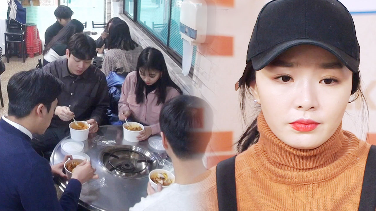 컵밥집, 학생들 솔직하고 직설적인 맛 평가에 진땀