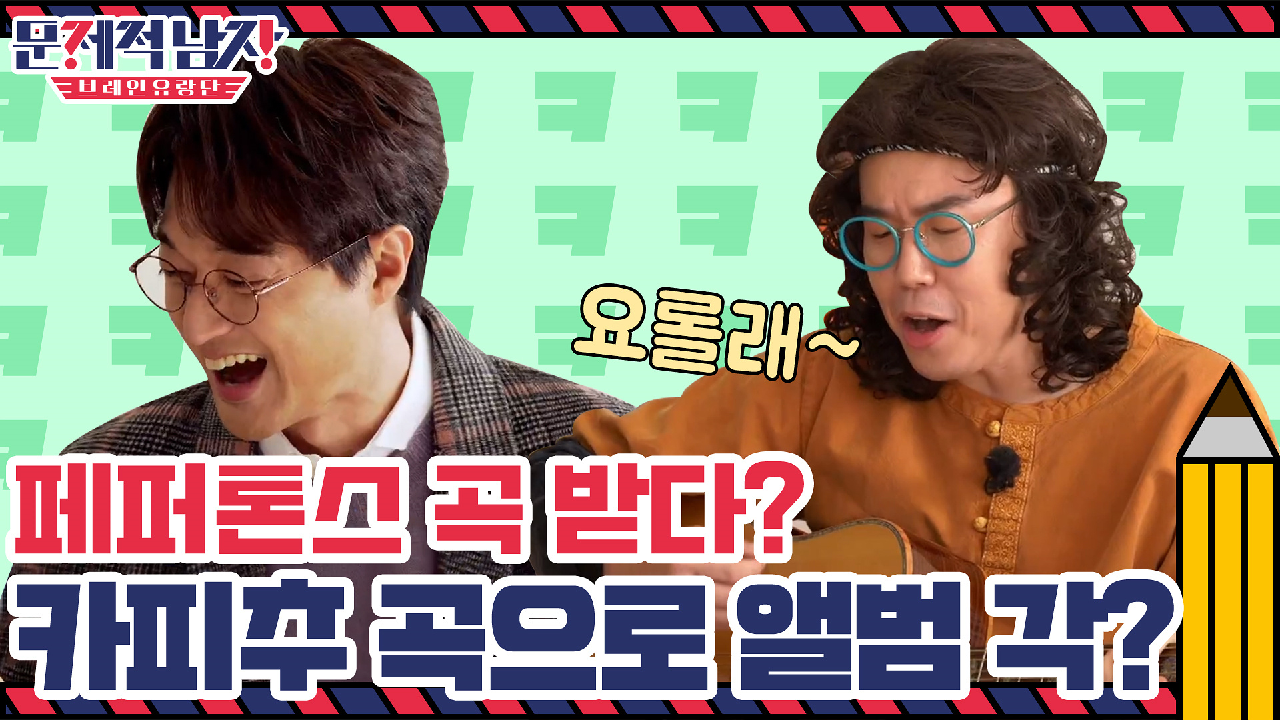 thumb.png?ts=1581924633