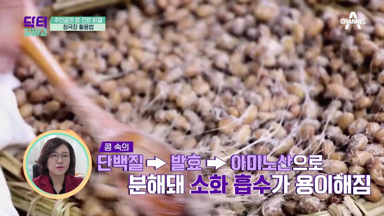 thumb.png?ts=1581765868