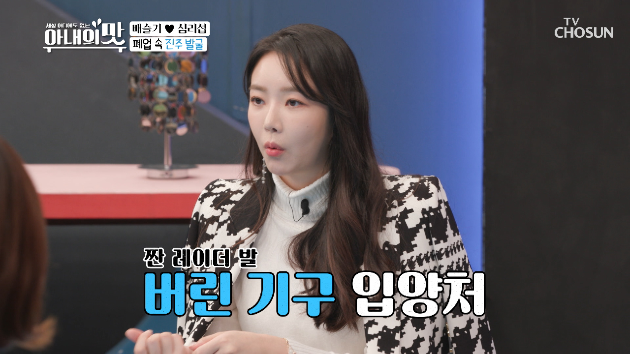 짠슬기의 알뜰살뜰 저렴하게 운동기구 사는 법↗