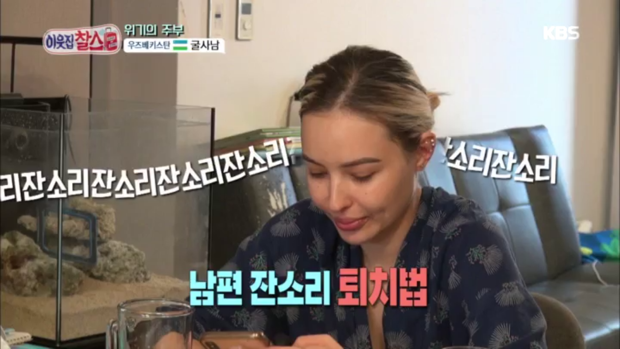 thumb.png?ts=1579002888