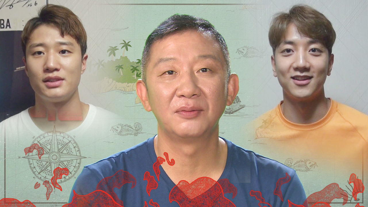 [선공개] 허재, 정글 떠나기 전 체력관리! (ft. 두 아들의 응원♡)