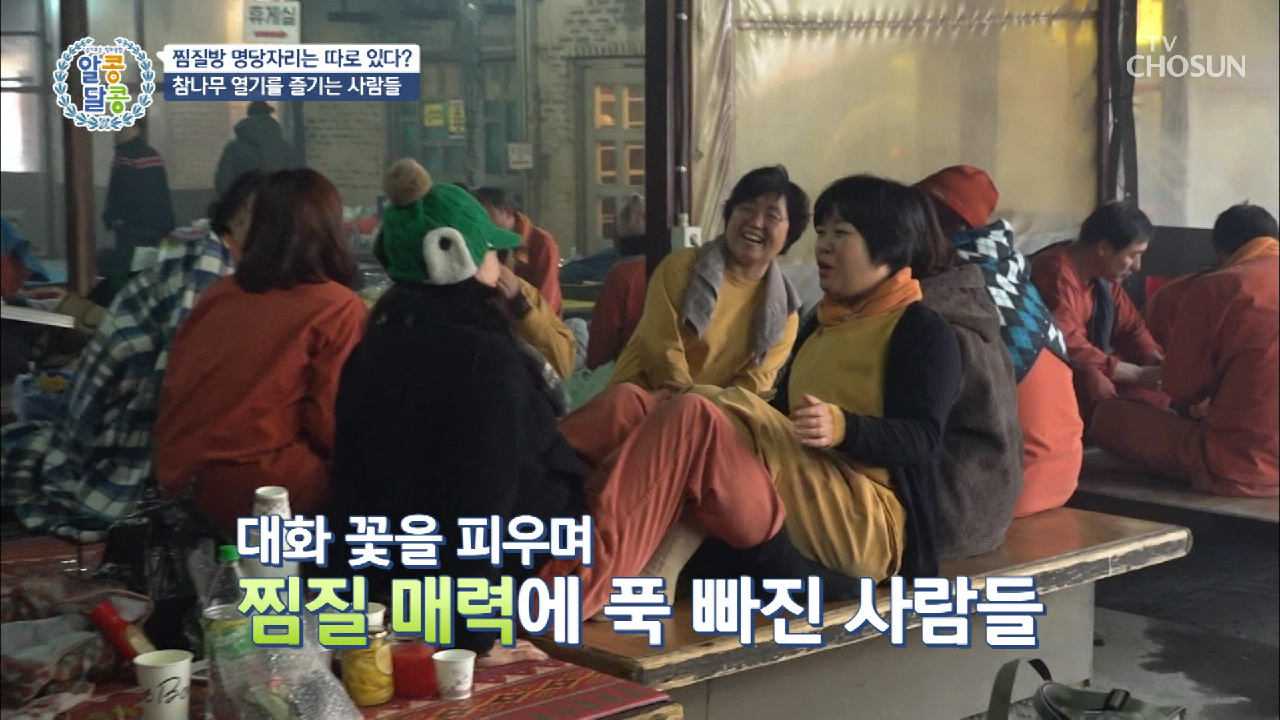 thumb.png?ts=1579174877