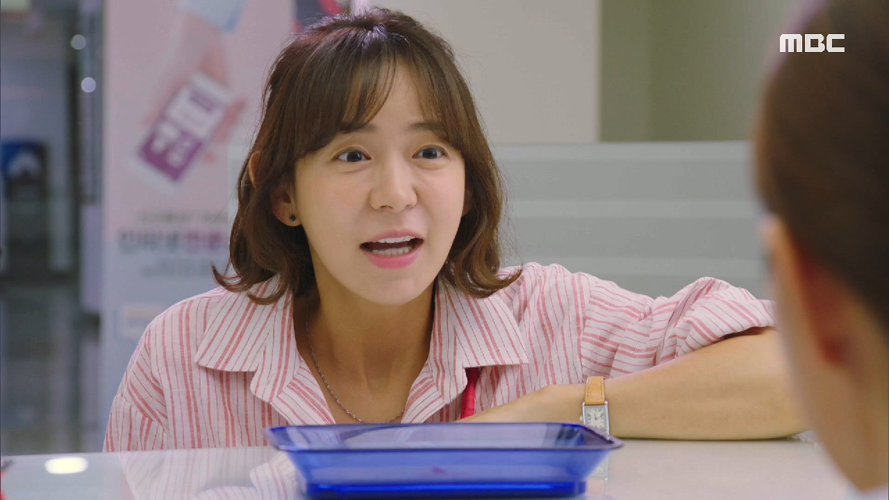 ＂딱 천만 원만 대출 안될까요...?＂ 심이영의 고군분투