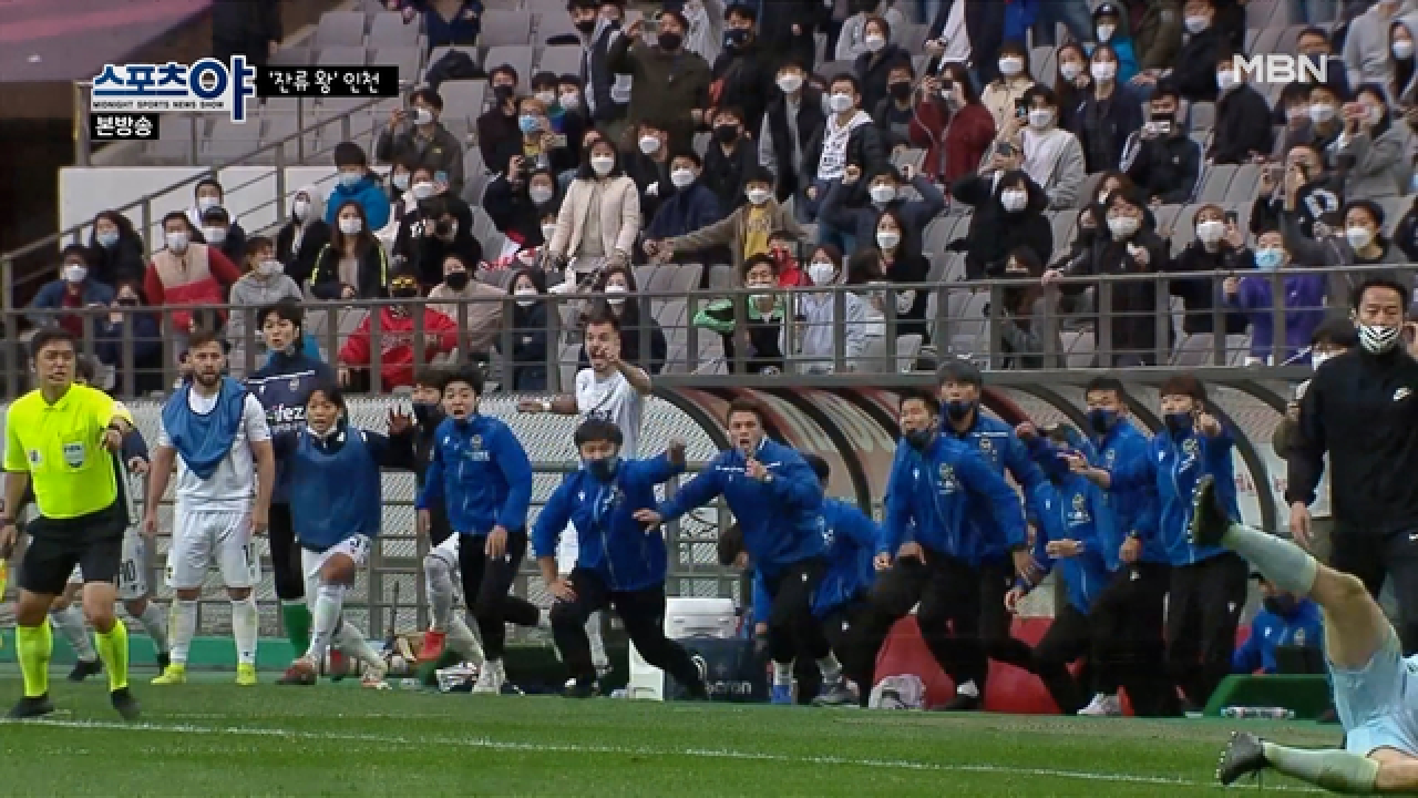 조성환 감독이 말하는 &#39;명승부 열전&#39;