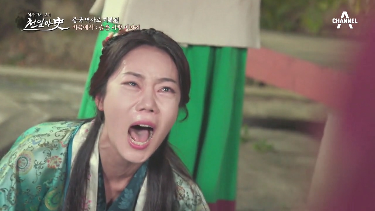 사라진 남양공주, 남양공주의 아버지 수양제를 죽인 우문가 형제들...