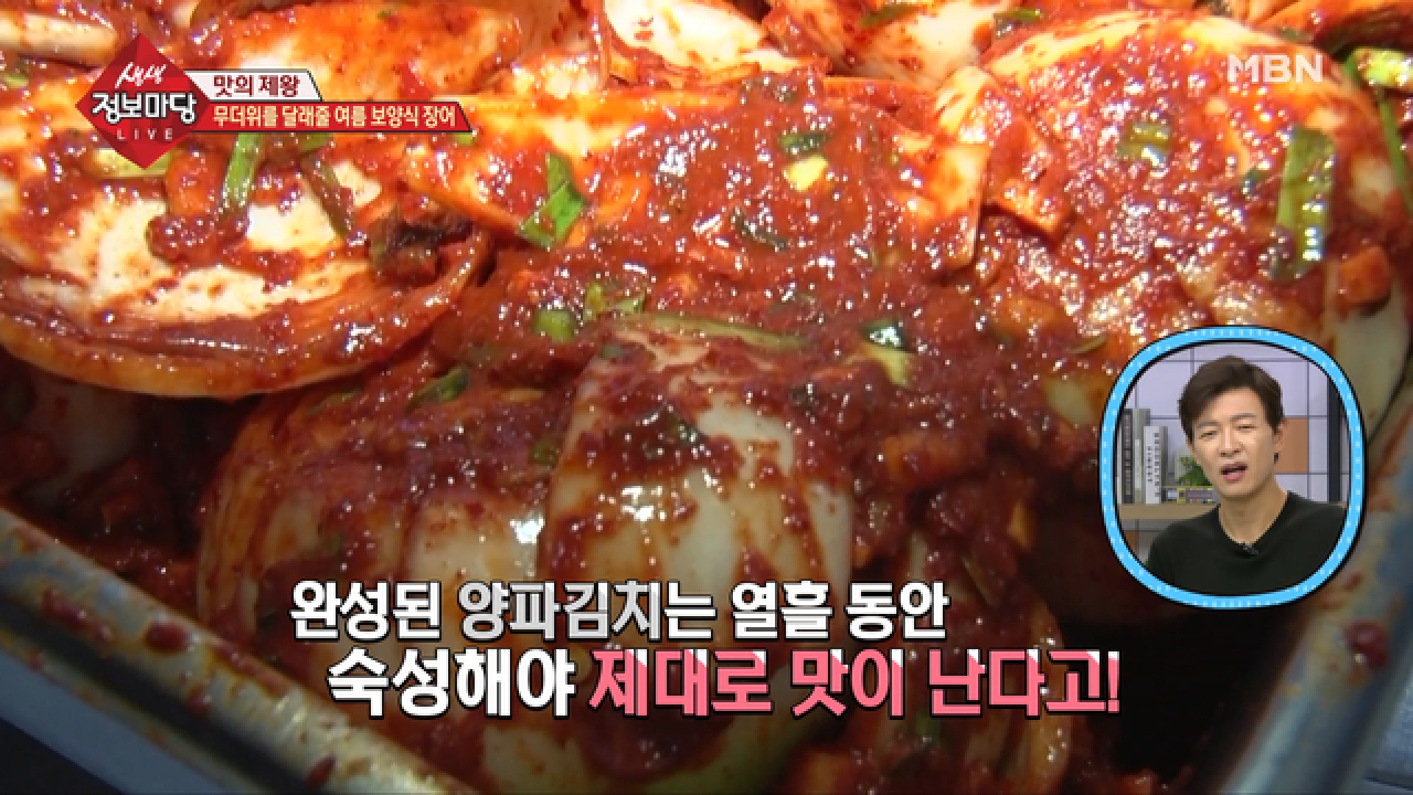 제왕의 철칙 2. 모든 음식은 전부 내 손으로! - kakaoTV 제왕의 철칙 2. 모든 음식은 전부 내 손으로!