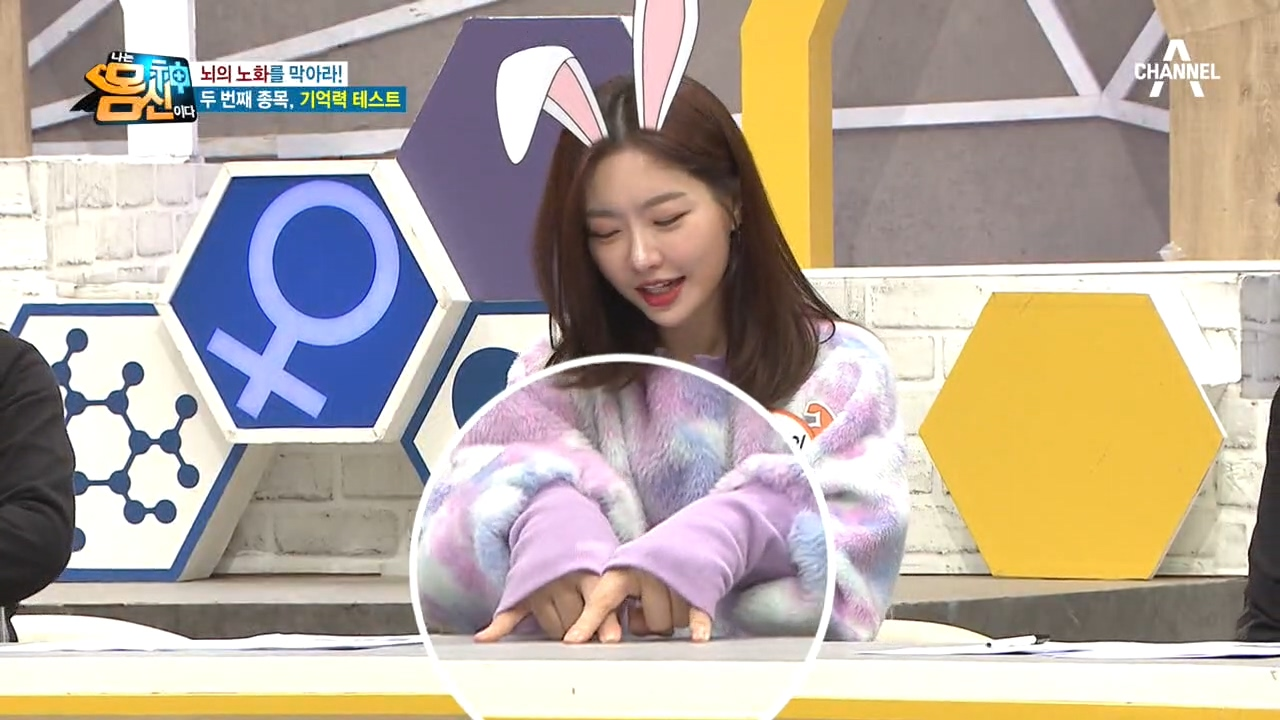 손가락으로 높이는 기억력! &#39;산토끼 손가락 체조&#39;