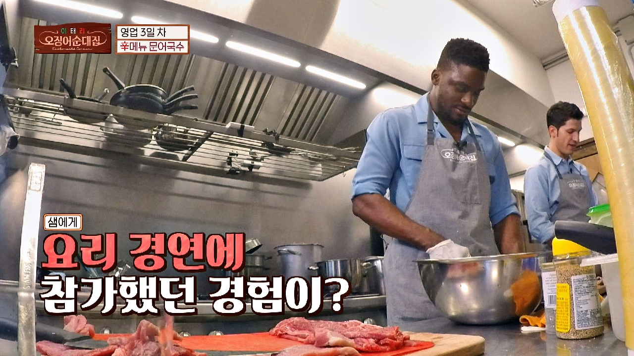 thumb.png?ts=1578323253