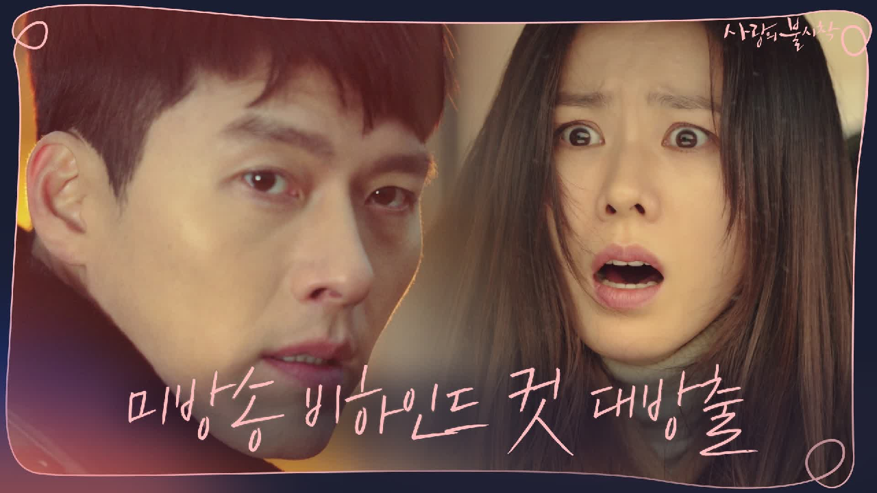 thumb.png?ts=1578751082