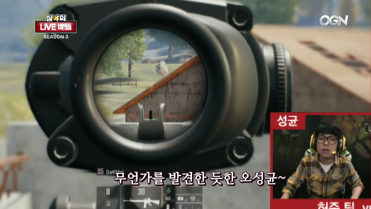 남다른 각오로 임한 오성균의 배틀그라운드 잔혹사 [심야의... 남다른 각오로 임한 오성균의 배틀그라운드 잔혹사 [심야의 라이브배틀 시즌3]