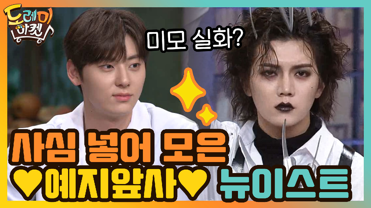 thumb.png?ts=1593865009