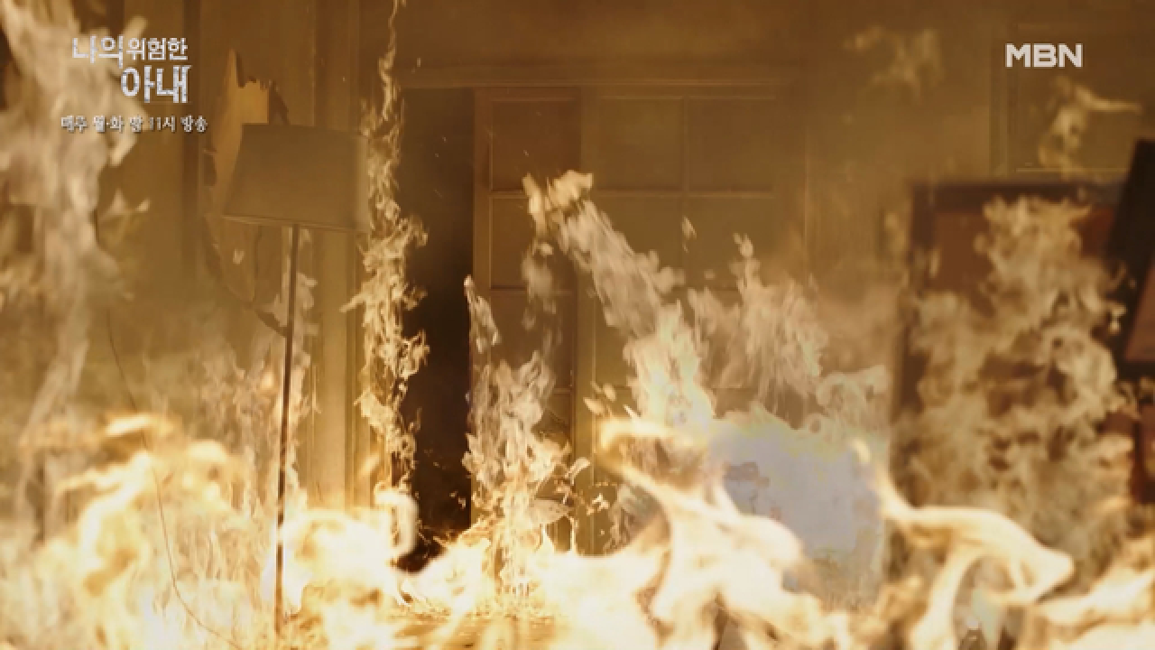 김정은, 주짓수도 모자라 후배 작업실까지 불태우다!? 도대체 그녀의 정체는 무엇인가..