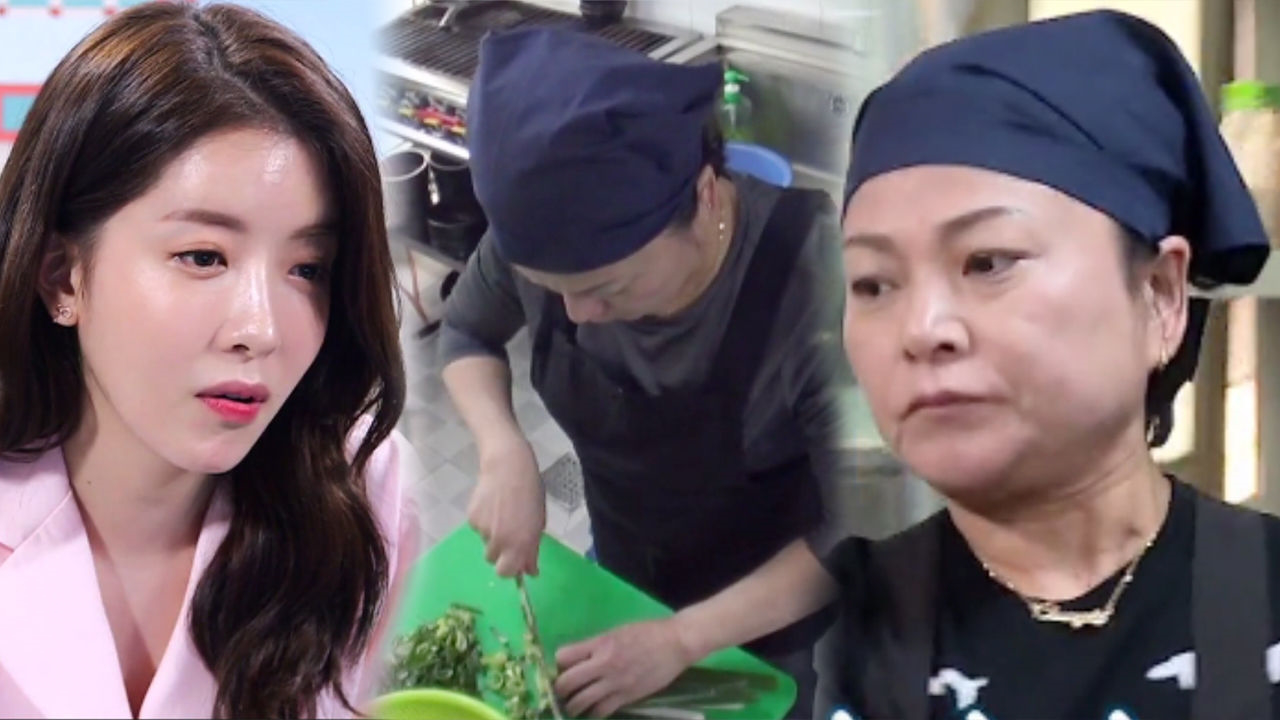 서산 돼지찌개집, 손님들을 휘어잡는 카리스마 ‘박력’