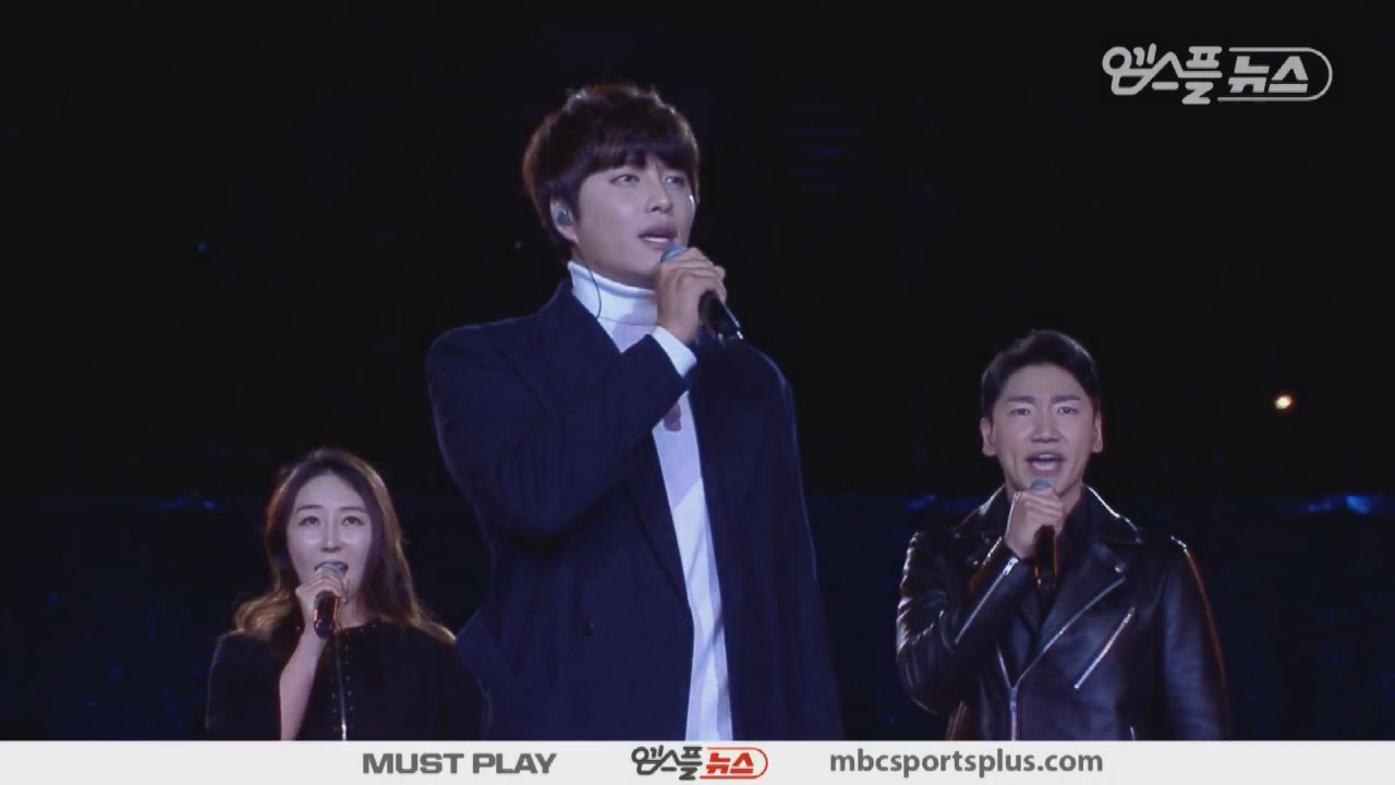 민우혁과 그룹 더퍼스트가 부릅니다 민중의 노래 - kakaoTV 민우혁과 그룹 더퍼스트가 부릅니다 민중의 노래
