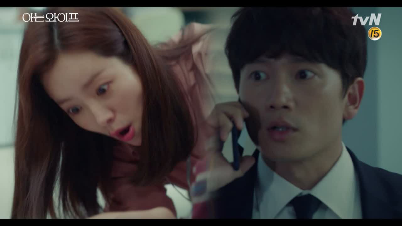 객장 비상 상황에 아이들 픽업 깜빡한 우진 X 연락 안 되는 우진에 발만...