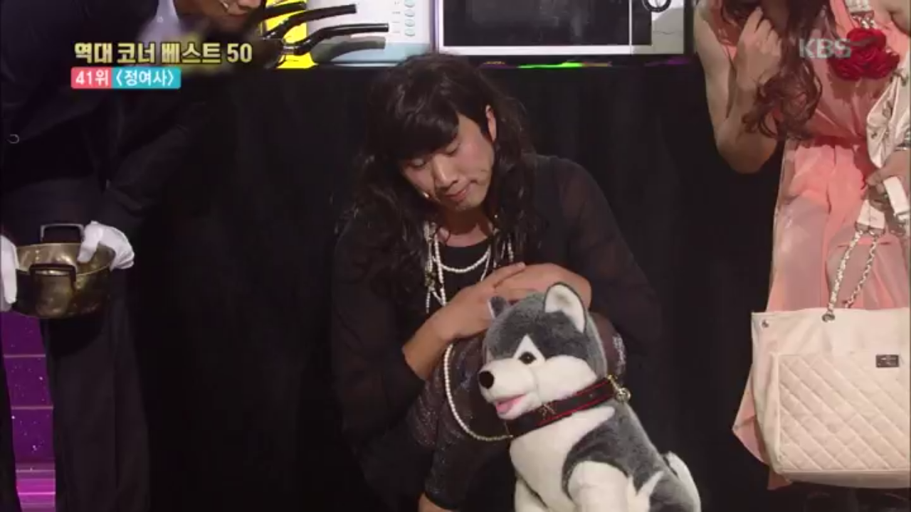 ＜정여사＞ 유민상 브라우니를 스타로 만든 건 나다? - kakaoTV ＜정여사＞ 유민상 브라우니를 스타로 만든 건 나다?