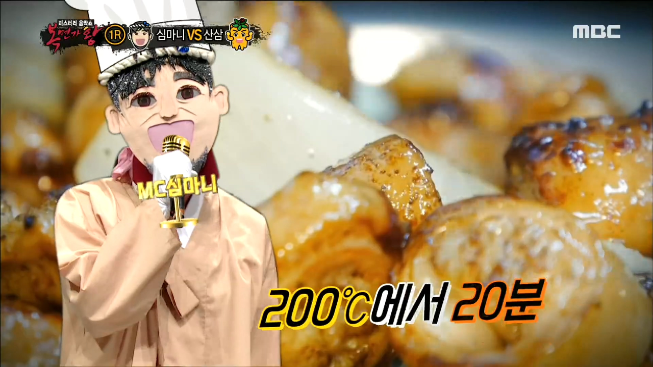 thumb.png?ts=1578827491