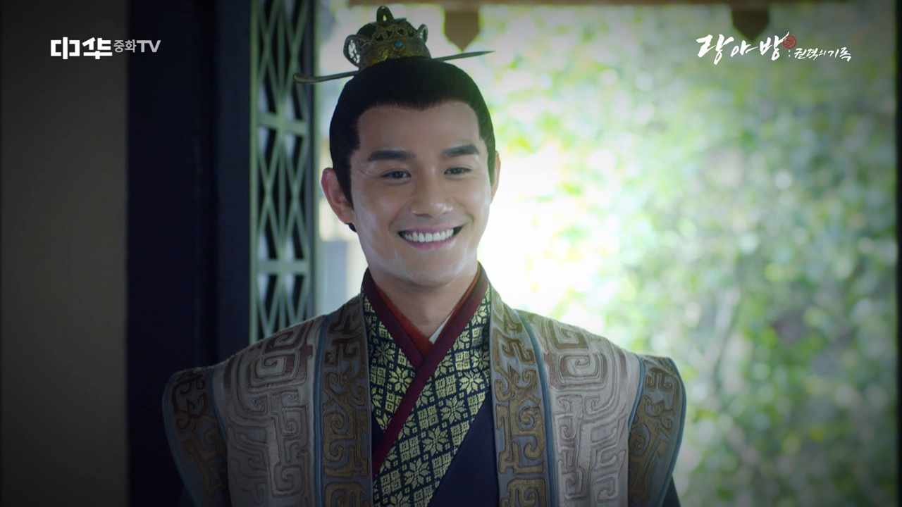 [번외] 너는 내 데스티니? 매장소의 고백