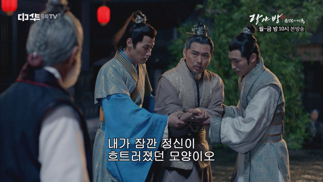 살인 혐의를 피하기 위한 최후의 수단!