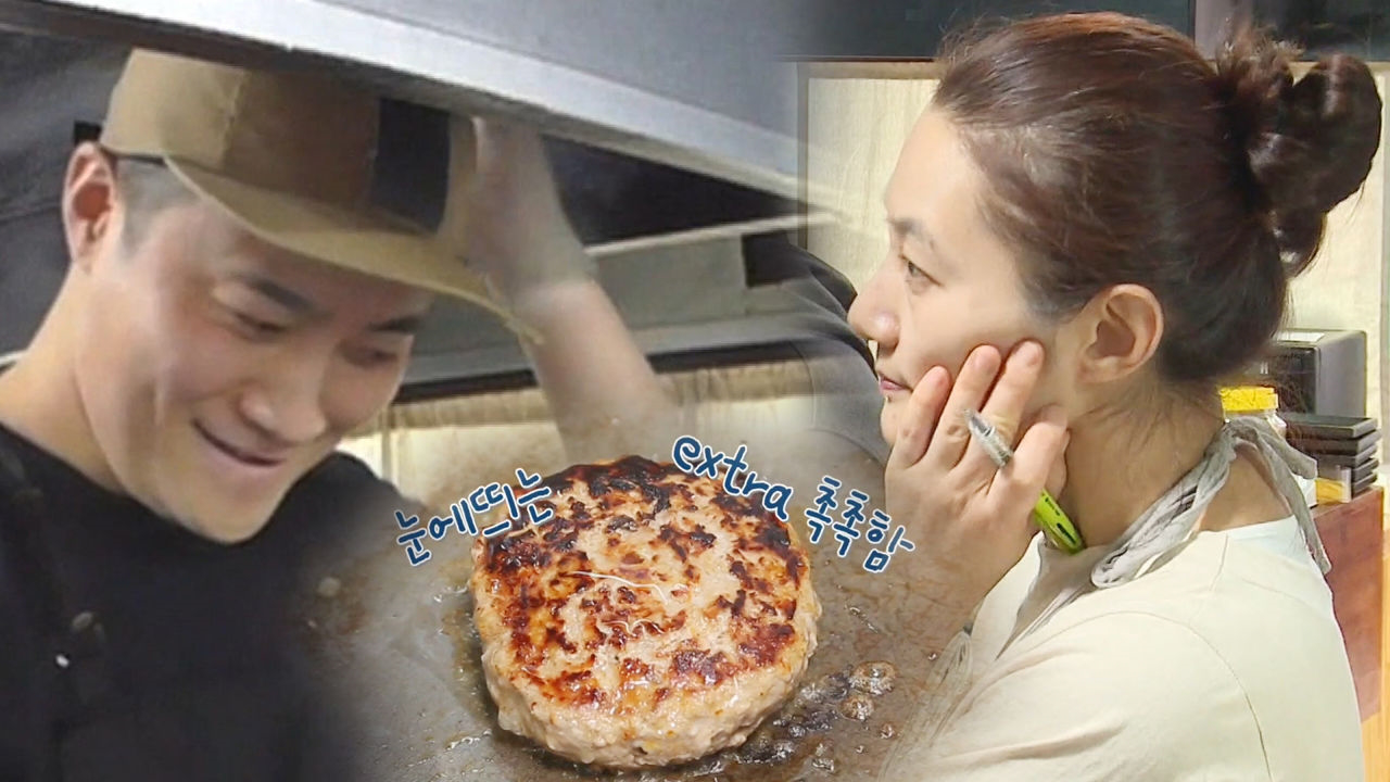 ‘귀 쫑긋!’ 정릉 함박집 母子, 홍대 함박집으로부터 받는 ‘철두철미’ ...