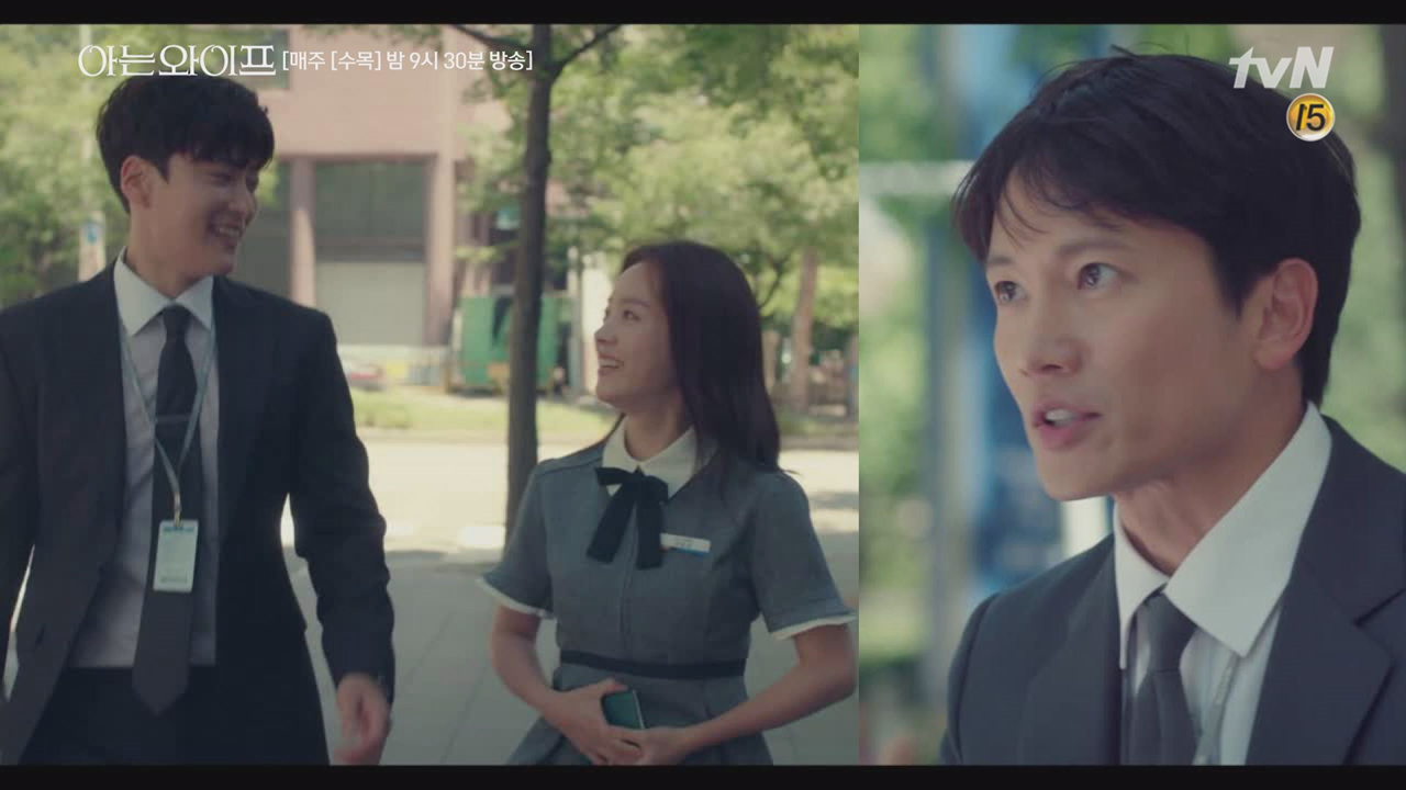 &#39;프로 훼방꾼&#39; 주혁, 종후-우진의 달달한 점심 데이트 방...