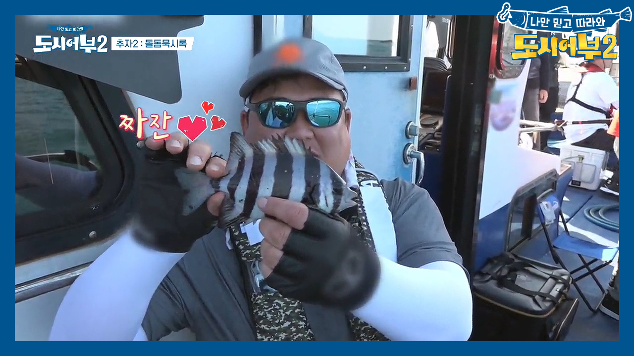 끝없이 움직이는 KCM의 입술 때문에 결국 폭발한 태곤ㅋㅋㅋ (feat....