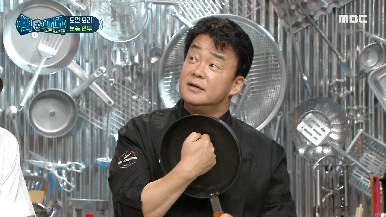 초간단 눈꽃 만두 준비물! 양념장 레시피도 같이 확인해요~