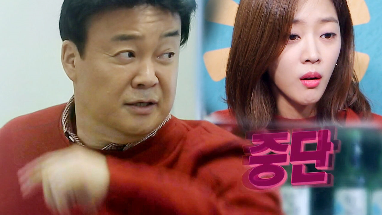 막창집 찾은 백종원, 탄식 연발하며 ‘시식 계획 중단’