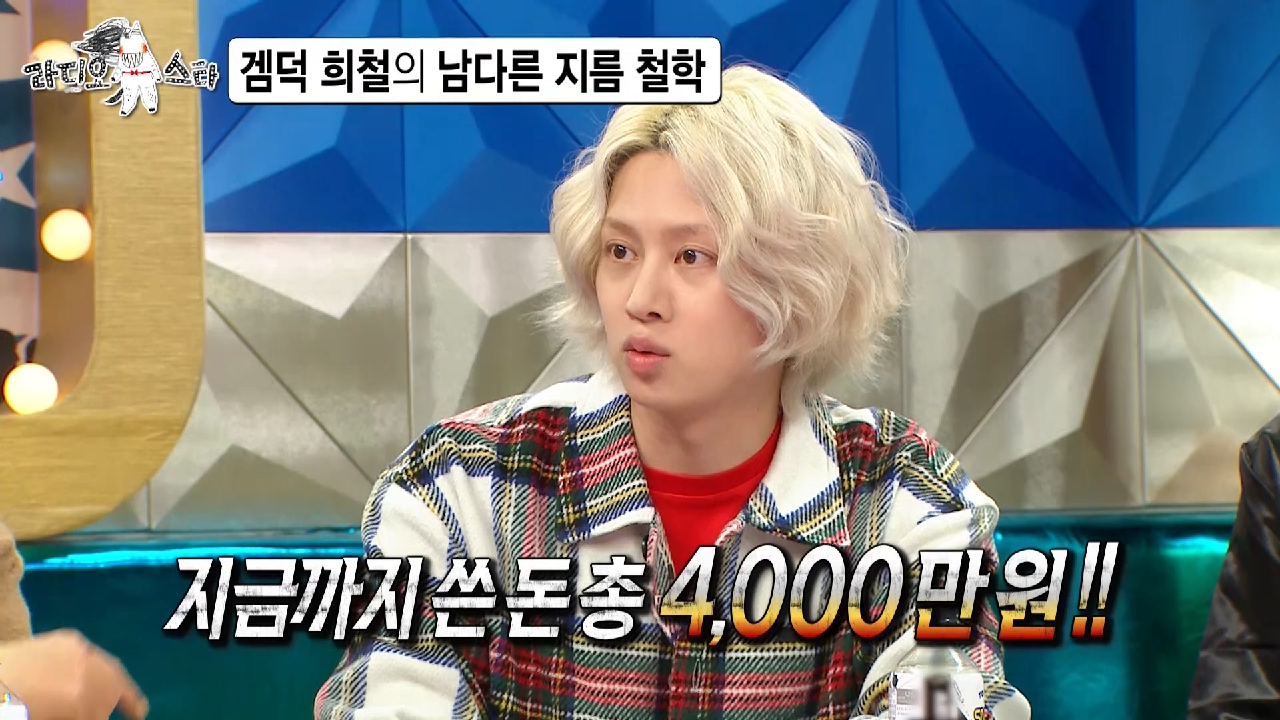 thumb.png?ts=1577860733