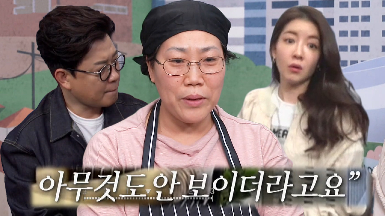 “앞이 막막..” 옛날 통닭집 사장, 인테리어 계약금 사기 당한 이야기