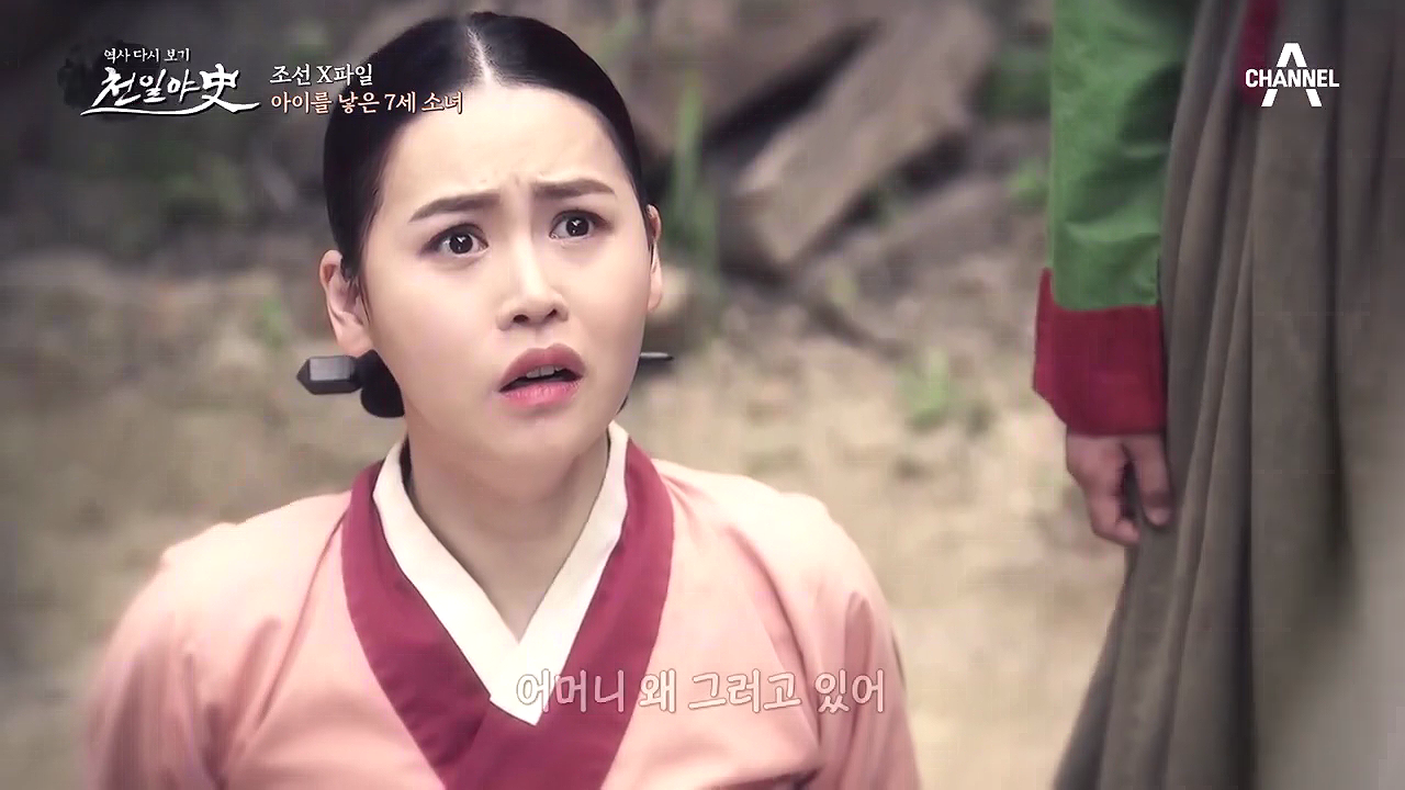 생후 21일만에 생리를 한 아기, 조선시대 성조숙증 소녀의 기록!