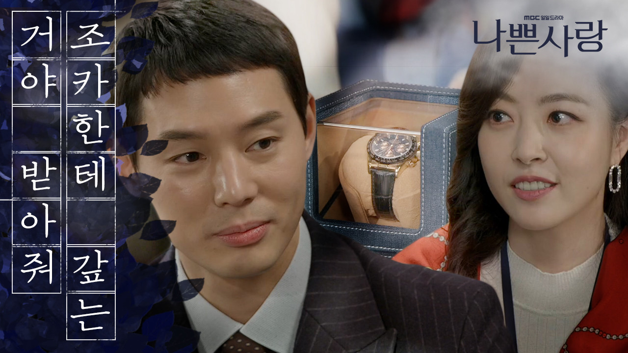 thumb.png?ts=1579757989