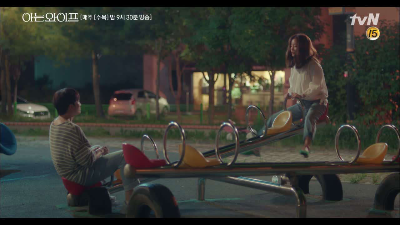 초스피드로 술 취한 우진 어린이와 함께 놀아주는 법.avi (술 먹고 시...