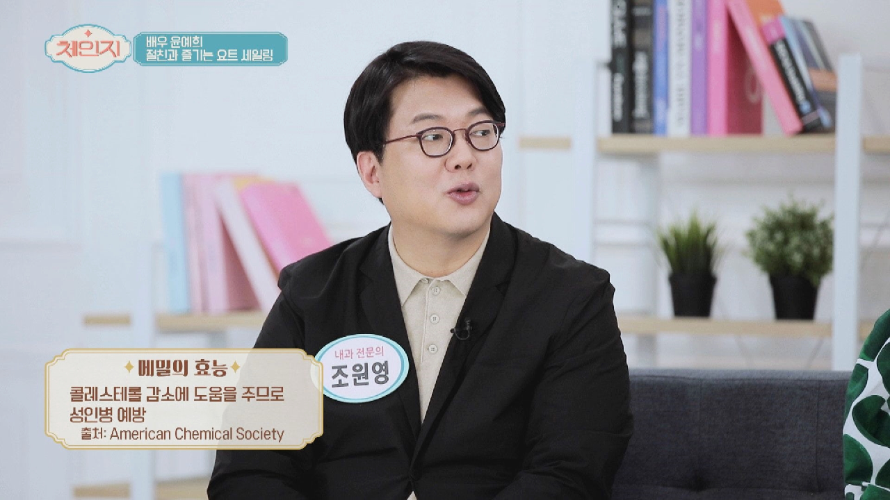 콜레스테롤 감소시켜 당뇨를 예방하는 &#39;메밀차&#39;의 효능 | JTBC 210505 방송
