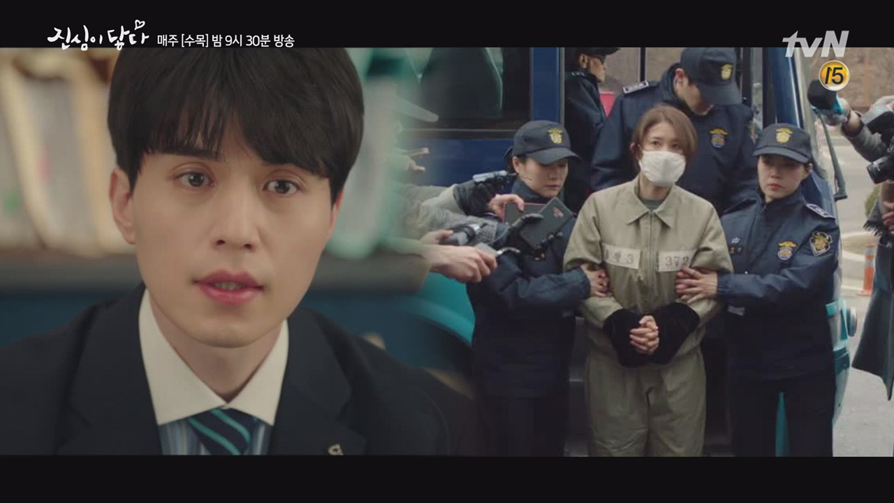 법률이 안되면 정록스쿨! #오늘은_정당방위 #진심쏙쏙 - kakaoTV 법률이 안되면 정록스쿨! #오늘은_정당방위 #진심쏙쏙